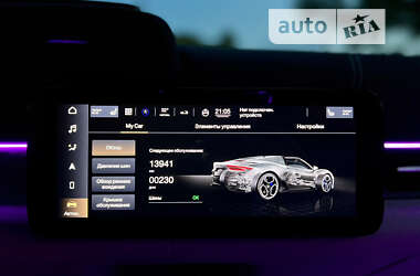 Родстер Maserati MC20 2023 в 