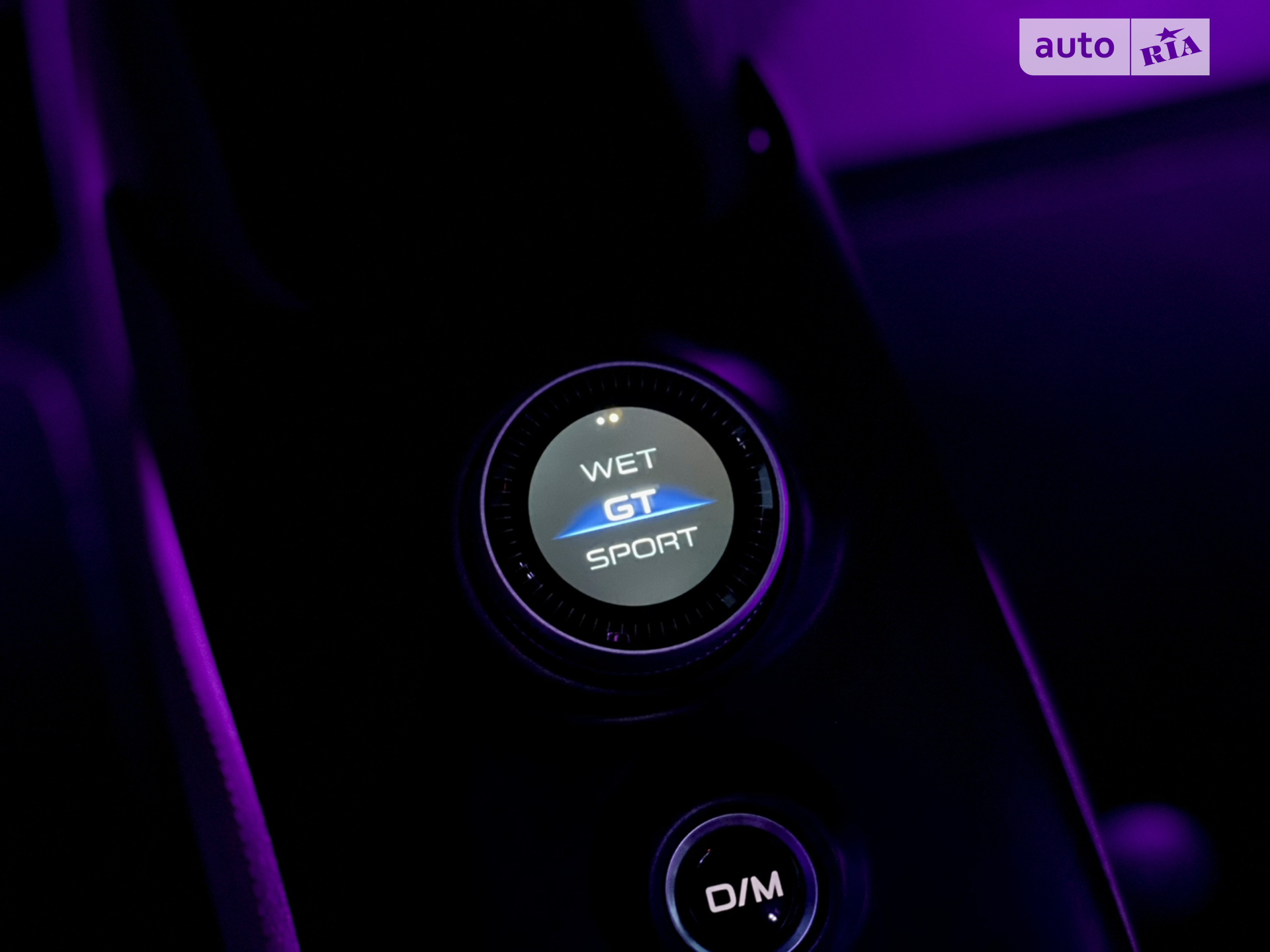 2023 Maserati MC20 - мініатюра 99