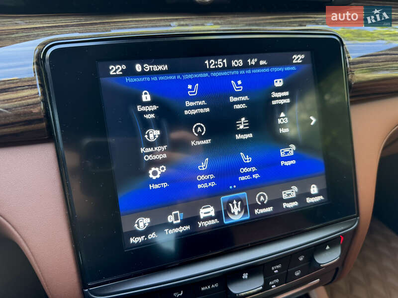 Седан Maserati Quattroporte 2018 в Киеве