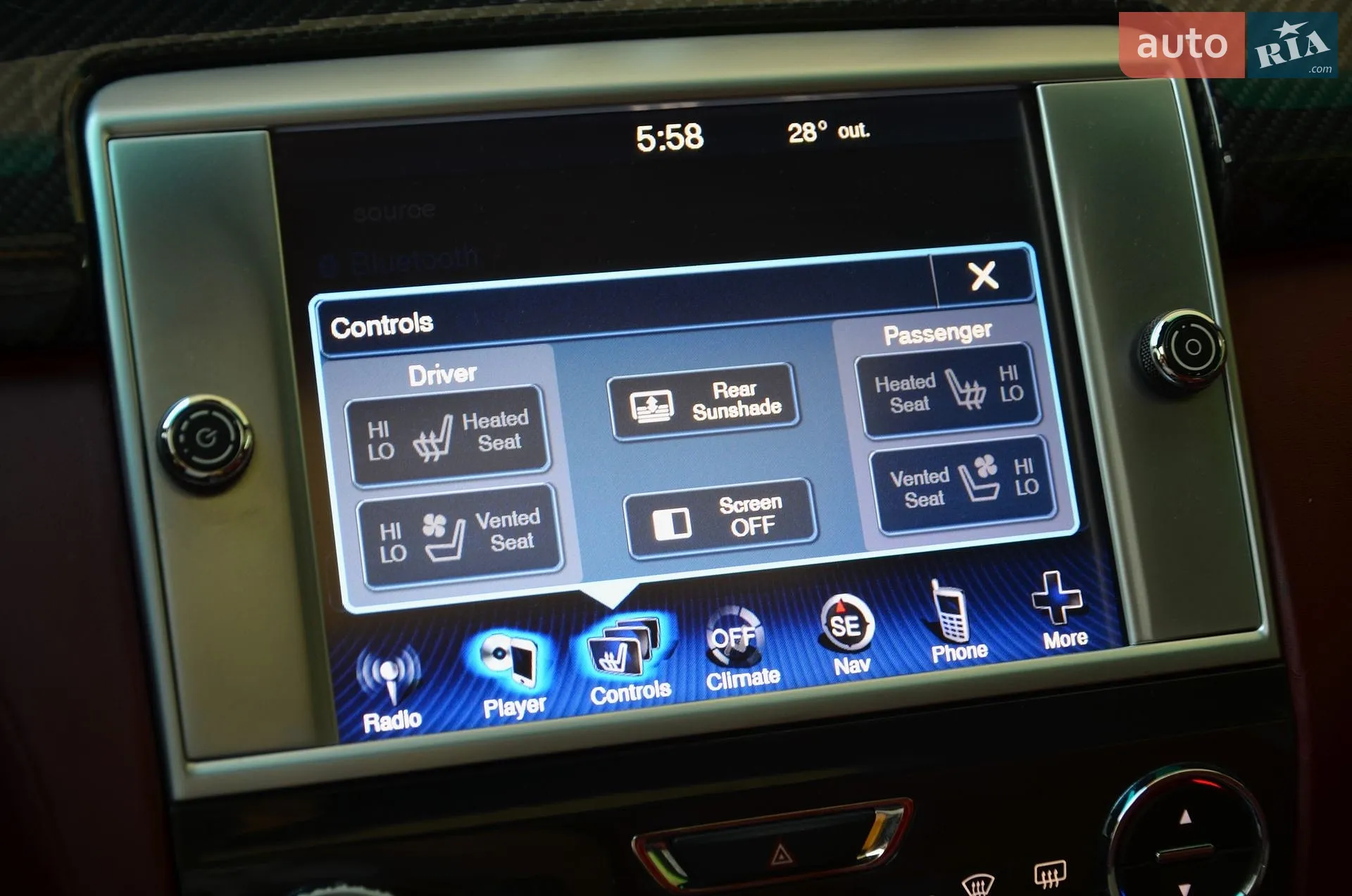 2015 Maserati Quattroporte - мініатюра 32