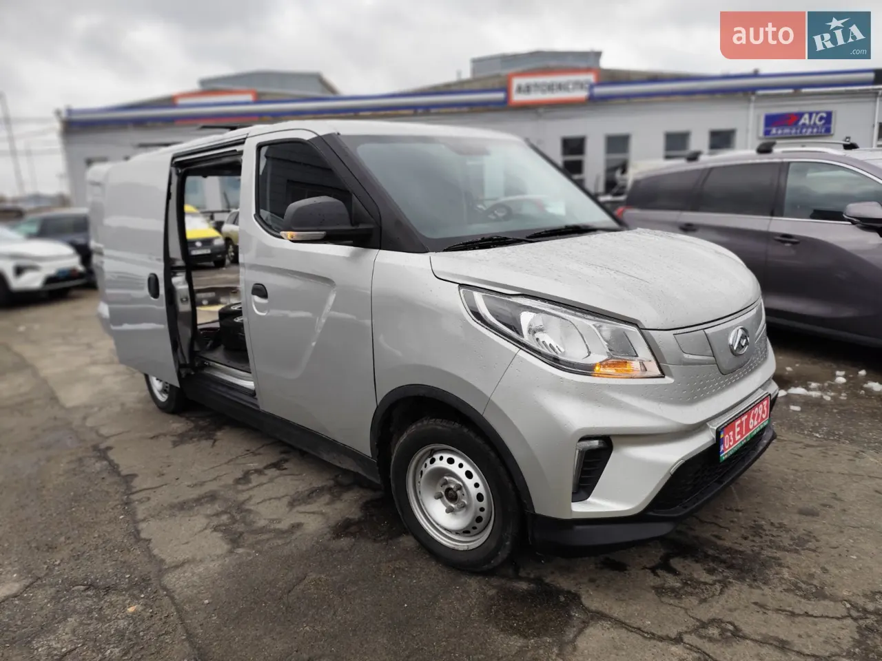 2023 Nissan Ariya - мініатюра 79
