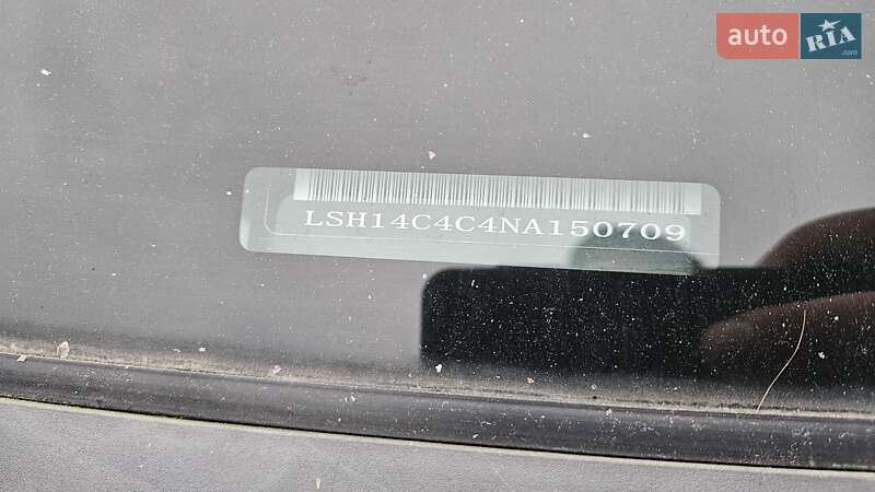 Грузовой фургон Maxus e-Deliver 3 2023 в Радомышле фото 27 Грузовой фургон Maxus e-Deliver 3 2023 в Радомышле