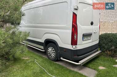 Грузовой фургон Maxus e-Deliver 9 2021 в 