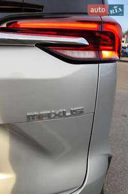 Минивэн Maxus Euniq 5 2020 в 