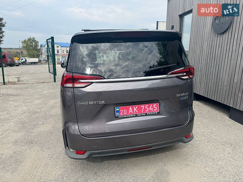 Внедорожник / Кроссовер Maxus Euniq 5 2020 в Тернополе