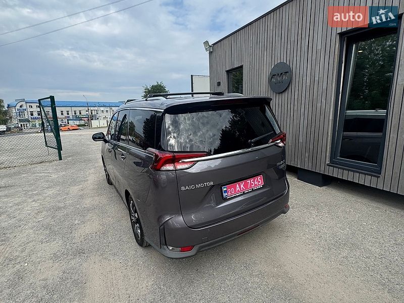 Внедорожник / Кроссовер Maxus Euniq 5 2020 в Тернополе