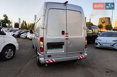 Грузовой фургон Maxus EV80 2020 в Киеве фото 14 Грузовой фургон Maxus EV80 2020 в Киеве