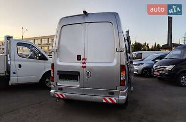Грузовой фургон Maxus EV80 2020 в Киеве фото 16 Грузовой фургон Maxus EV80 2020 в Киеве