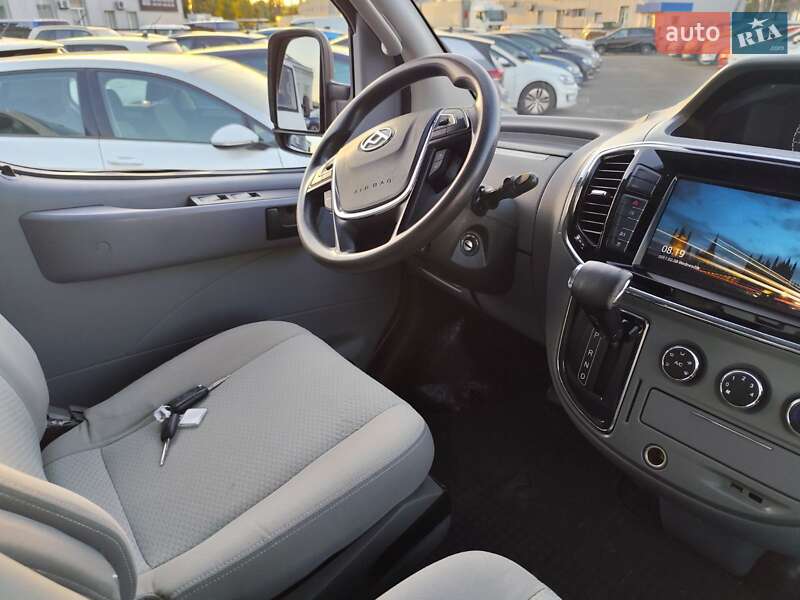 Грузовой фургон Maxus EV80 2020 в Киеве фото 44 Грузовой фургон Maxus EV80 2020 в Киеве
