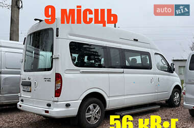 Універсал Maxus EV80 2021 в Житомирі