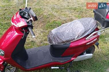 Скутер Maxxter Lumina 2024 в 