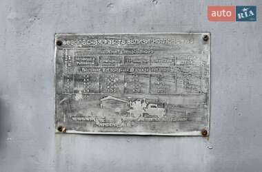 Автокран МАЗ 5334 1986 в 