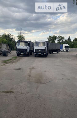 Зерновоз МАЗ 533603 2007 в 