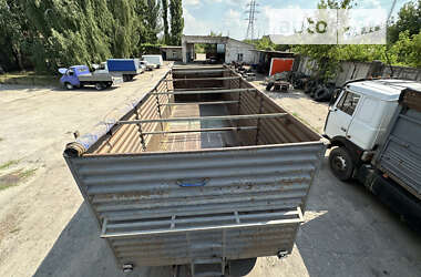 Зерновоз МАЗ 533603 2007 в 
