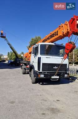 Автокран МАЗ 5336 2003 в Кропивницькому