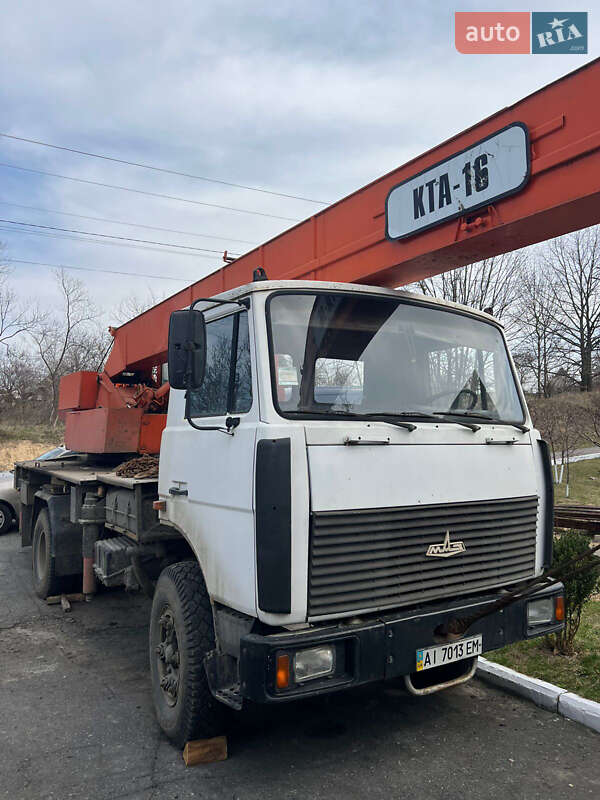 Автокран МАЗ 533702 2003 в 