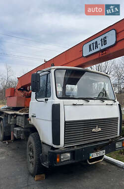 Автокран МАЗ 533702 2003 в 