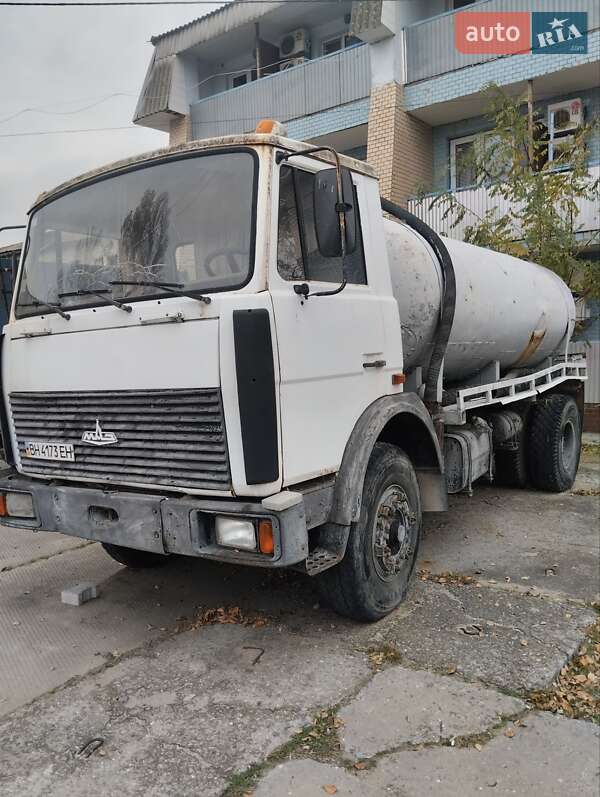 Цистерна МАЗ 533702 2006 в Одессе фото 3 Цистерна МАЗ 533702 2006 в Одессе