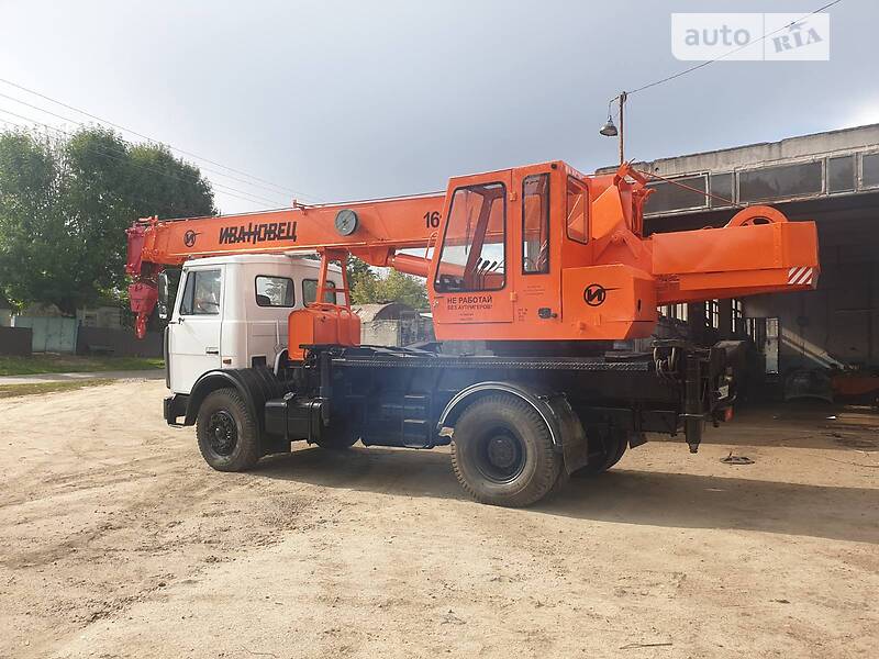 AUTO.RIA – Продам МАЗ 5337 2004 : 36200 $, Кропивницький (Кіровоград)