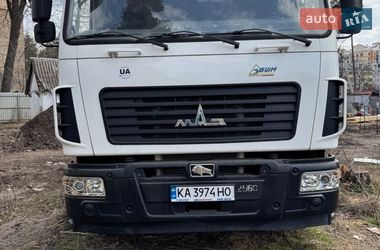 Цистерна МАЗ 5340 2022 в Ірпені