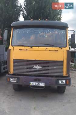 Цистерна МАЗ 5340М4 2005 в Киеве