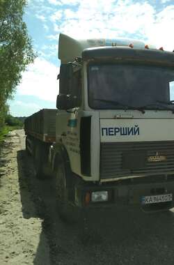 Тягач МАЗ 543205 2005 в 