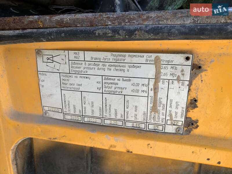 Тягач МАЗ 543205 2004 в Киеве фото 10 Тягач МАЗ 543205 2004 в Киеве