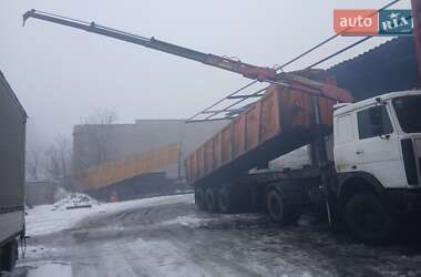 Тягач МАЗ 54328 1994 в Кривом Роге