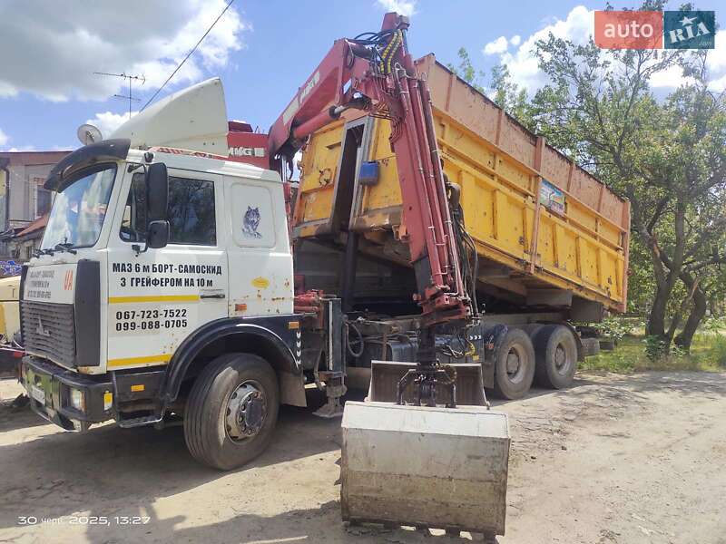 Самоскид МАЗ 5516 2007 в Харкові
