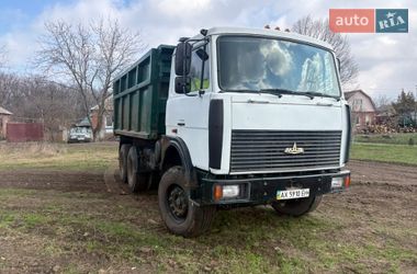 Самосвал МАЗ 5516 2005 в Чугуеве