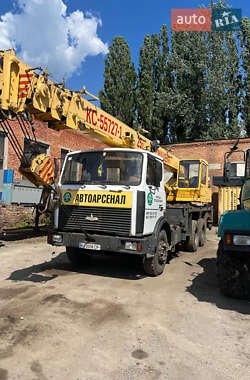 Другая спецтехника МАЗ 6303 2006 в Полтаве