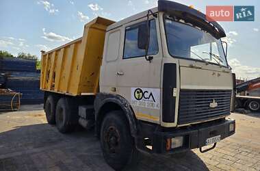 Самоскид МАЗ 64229 1993 в Києві