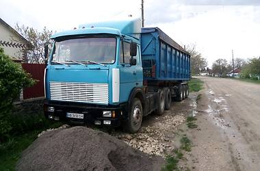 Зерновоз МАЗ 6422 1991 в Шаргороде