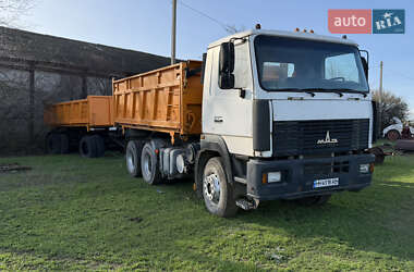 Самосвал МАЗ 650108 2008 в Измаиле