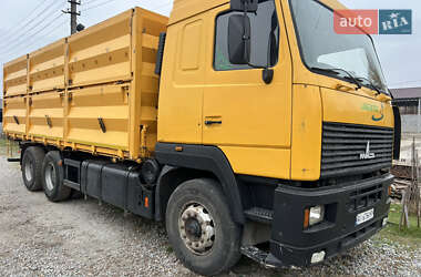 Самосвал МАЗ 6501 2013 в Киеве