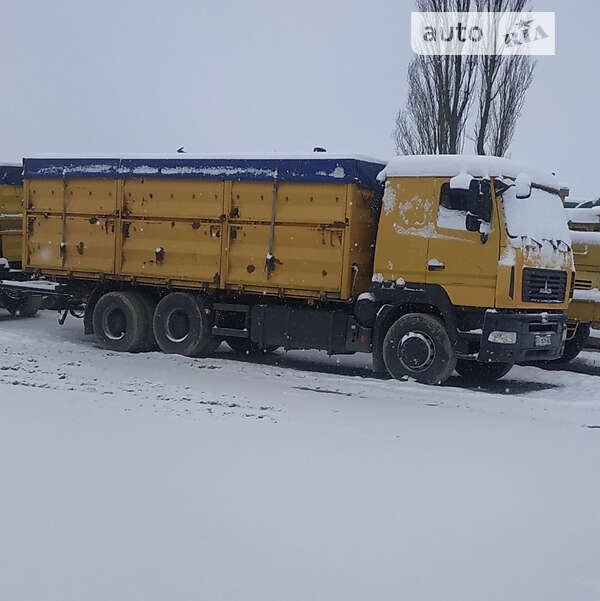 Самосвал МАЗ 6501А8 2013 в Киеве фото 6 Самосвал МАЗ 6501А8 2013 в Киеве