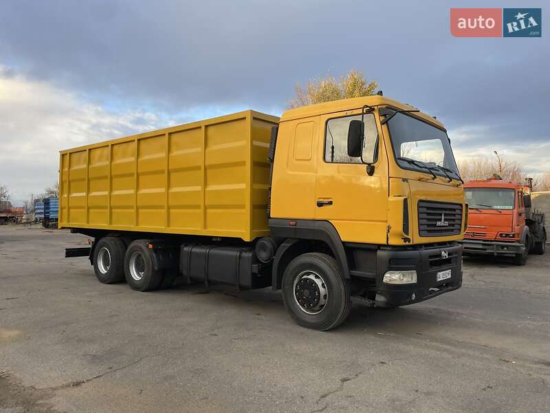 Самосвал МАЗ 6501А8 2013 в Гайвороне