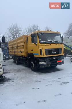 Самосвал МАЗ 6501А8 2013 в Братском