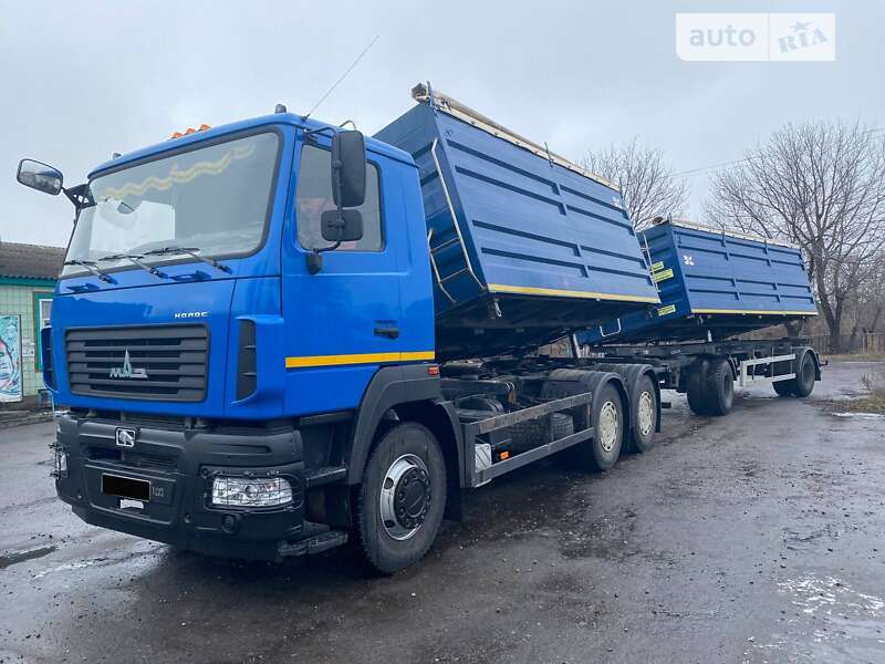 Самосвал МАЗ 6501C5 2017 в Кременчуге