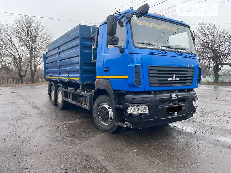 Самосвал МАЗ 6501C5 2017 в Кременчуге