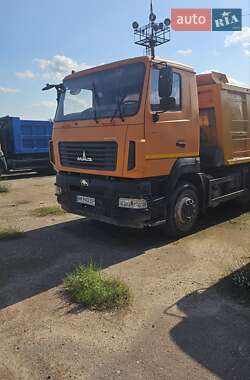 Самосвал МАЗ 6501C5 2018 в 