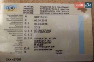 Другие грузовики МАЗ 6501C5 2018 в 