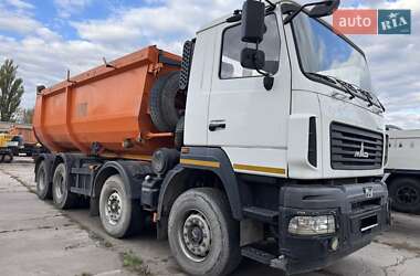 Самосвал МАЗ 6516С9 2021 в Каменском