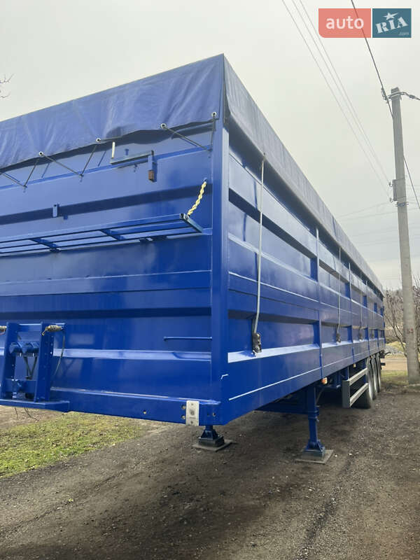 Зерновоз - полуприцеп МАЗ 8561 2008 в Бобринце