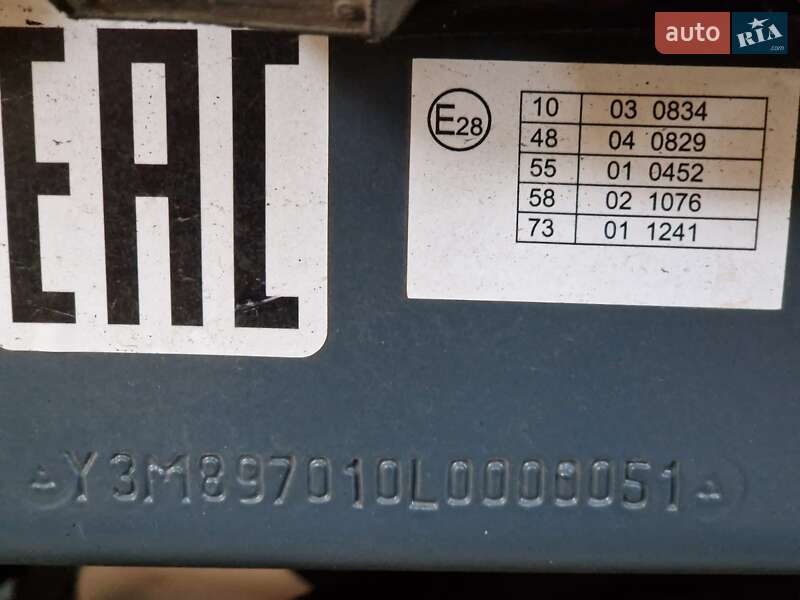 Контейнеровоз МАЗ 897010 2020 в Киеве