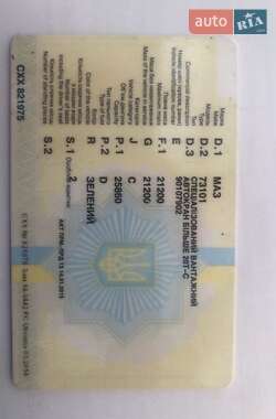 Автокран МАЗ 938060 2008 в 