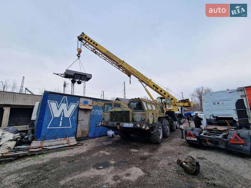 Автокран МАЗ 938060 2008 в Дніпрі