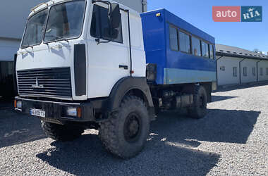 Другие автобусы МАЗ 938060 2015 в 