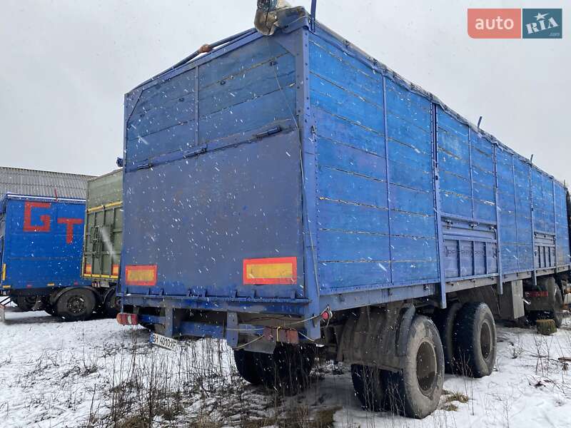 Бортовой полуприцеп МАЗ 938660 1992 в Гадяче