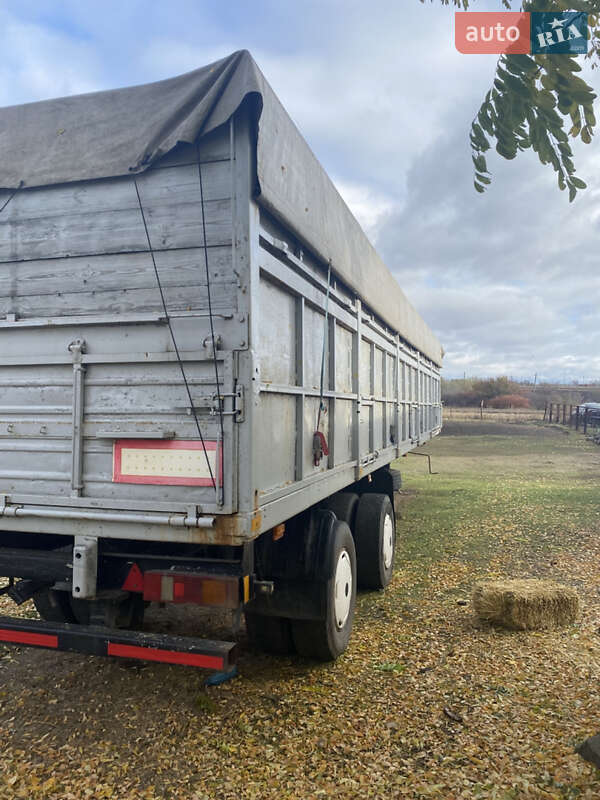 Зерновоз - полуприцеп МАЗ 938662 2003 в Пятихатках